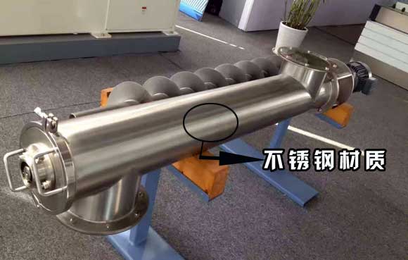 不锈钢91免费小视频