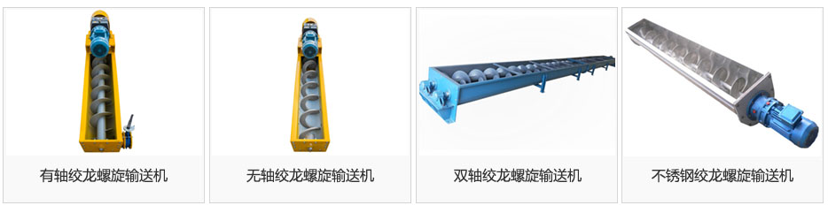 绞龙91免费小视频图片