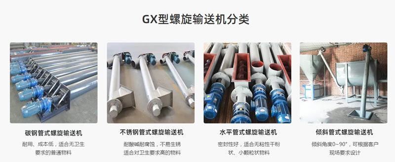 GX91免费小视频型号