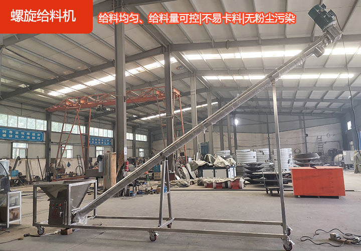 运行稳定安全，省时省力高效率，材质耐磨，承载力强，维修方便。