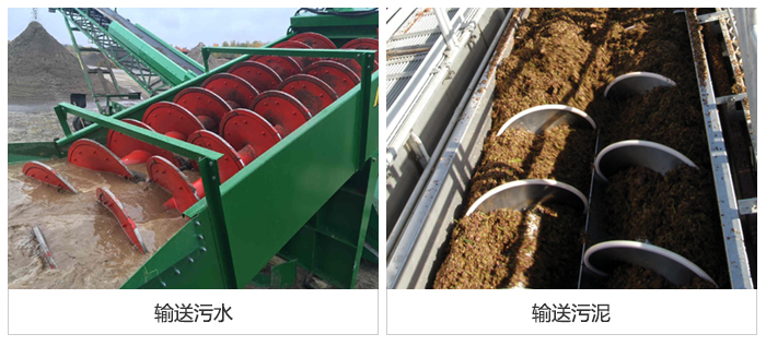 双轴91免费小视频使用现场图