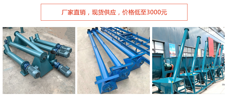 管式91免费小视频价格3000元起。