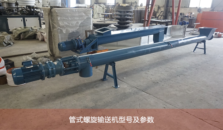 管式91免费小视频图片