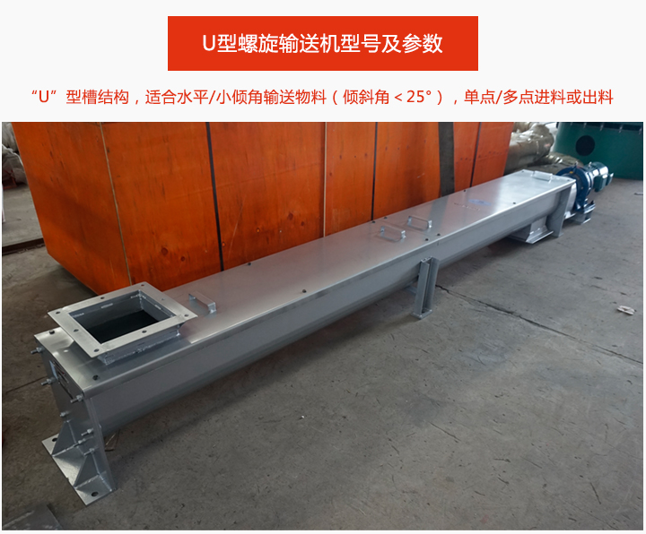 U型91免费小视频介绍