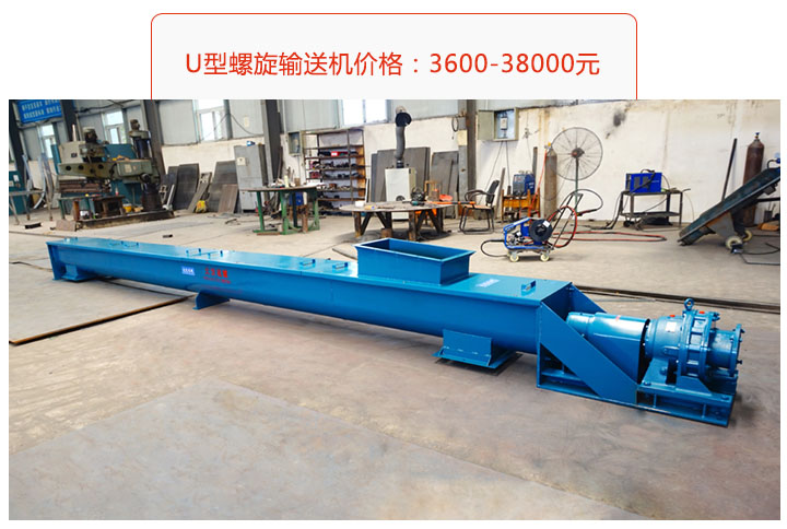 U型91免费小视频价格、