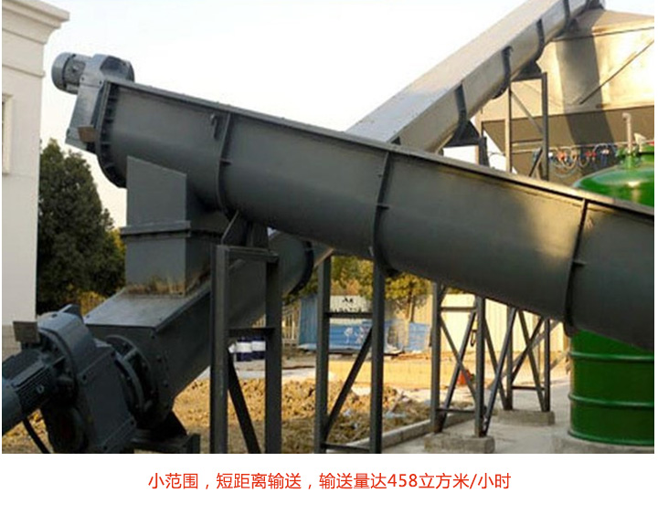 U型91免费小视频现场