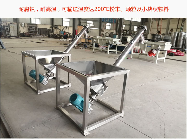 不锈钢91免费小视频厂家
