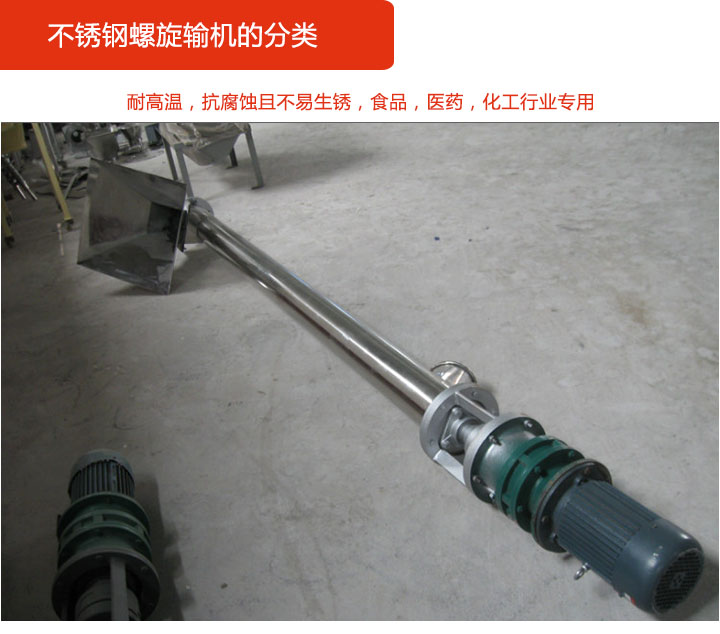 不锈钢91免费小视频