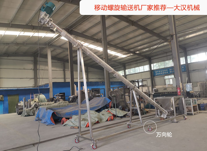移动91免费小视频