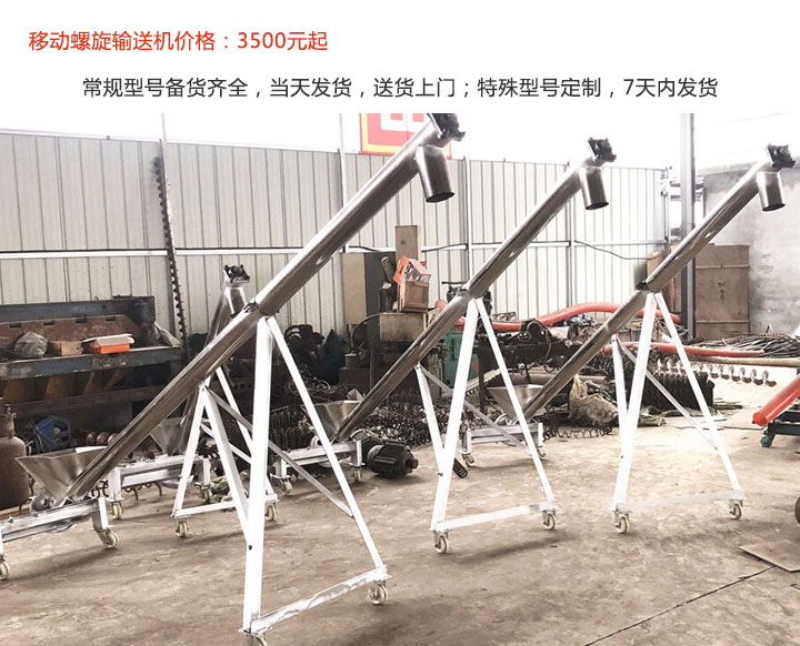移动91免费小视频价格