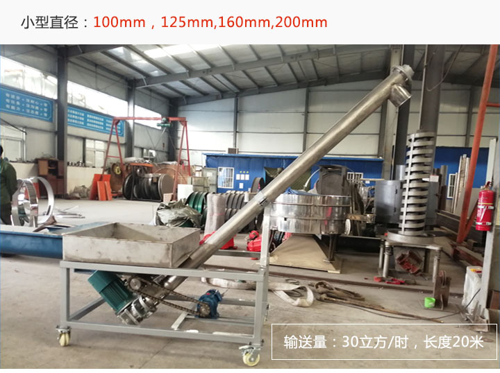 小型移动91免费小视频