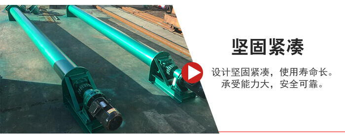 GL管式91免费小视频特点