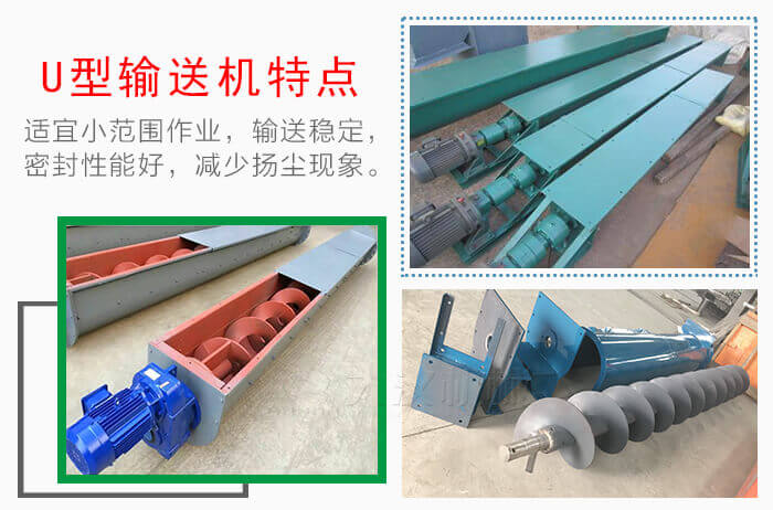 U型91免费小视频特点