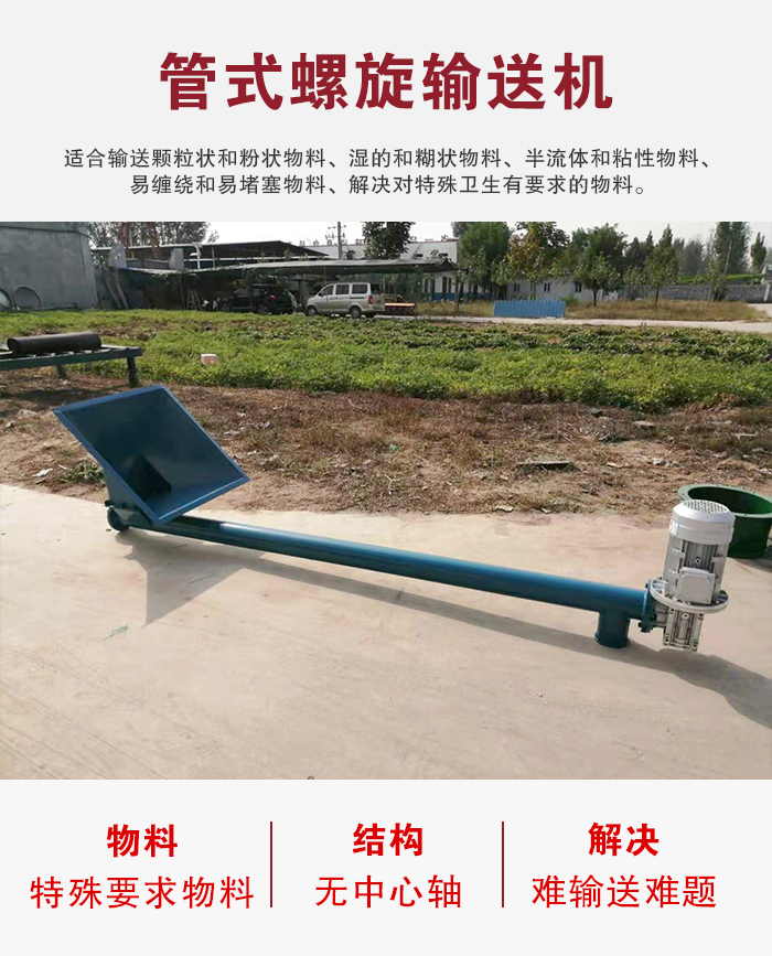 GX91免费小视频