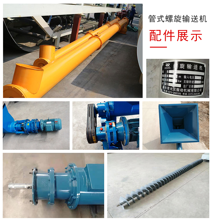 GX91免费小视频